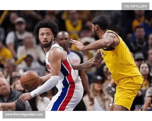 活塞关键时刻胜场数联盟居首 坎宁安关键球得分仅次于SGA