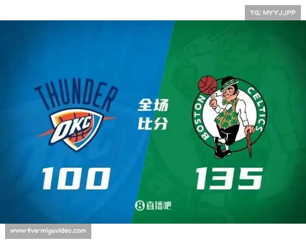 内蒙古农信大胜福建晋江众腾 周梦云18分布朗11分 内蒙古农信大胜福建晋江众腾 周梦云18分布朗11分